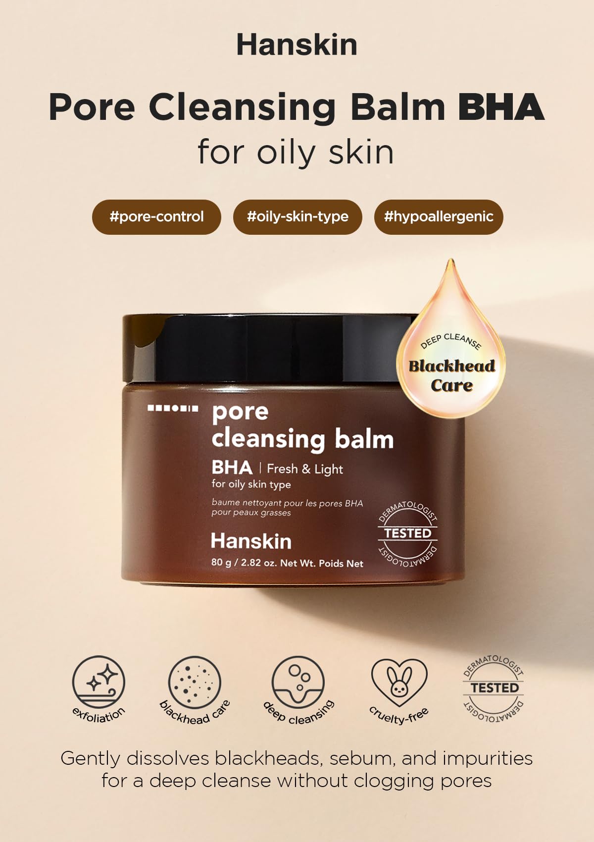 Hanskin close-up texture of balm surface highlighting smooth balm consistency