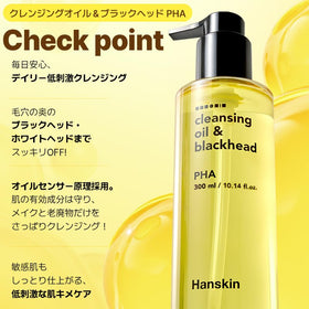 Hanskin pump close-up demonstrating easy dispensing and mess-free use