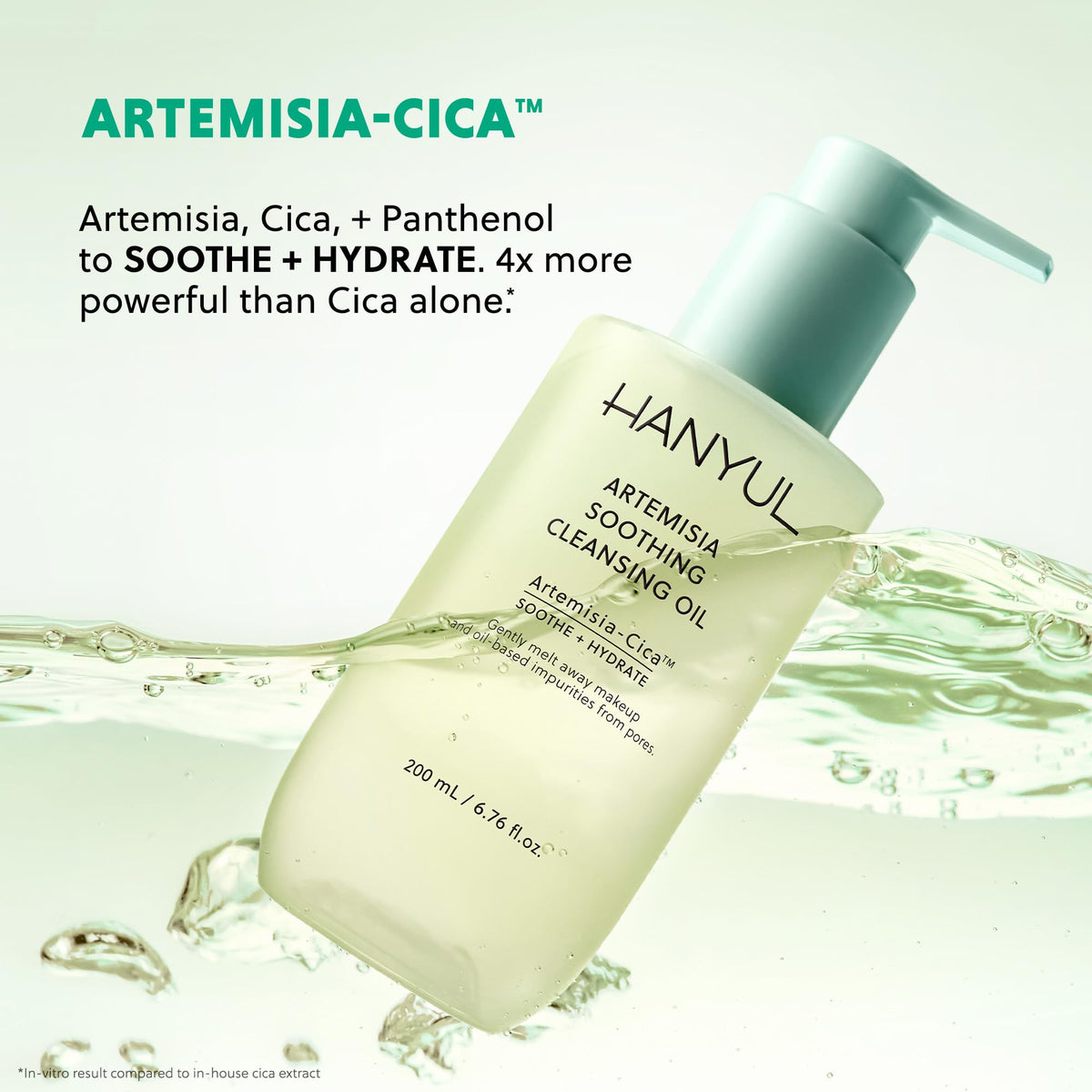 Hanyul Artemisia leaf close-up highlighting soothing botanical