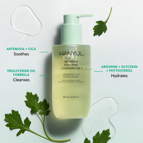 Hanyul texture transformation oil-to-milk demonstrating gentle cleansing