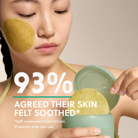 Hanyul essence texture droplet highlighting hydration boost