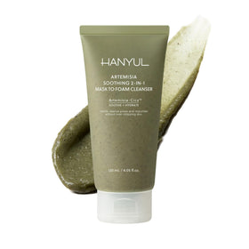 Hanyul front packaging showing product benefits and design for easy selection