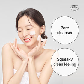 HAPPY BATH product label showing ingredient highlights and clean formula