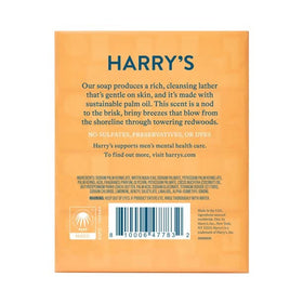 Harry's bar soap in use in shower with hand creating lather for refreshing clean