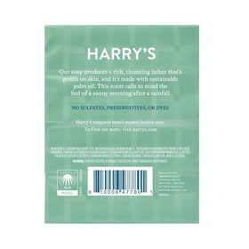 Harry's close-up of Shiso bar texture highlighting creamy surface and gentle cleansing appeal