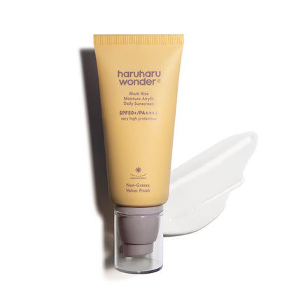 HARUHARU front packaging showing product benefit and clean design