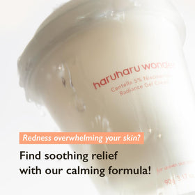 HARUHARU centella leaf ingredient shot showing soothing botanical benefit