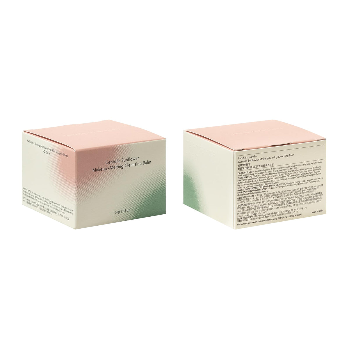 HARUHARU lifestyle bathroom routine with jar beside sink, conveys calm nightly ritual