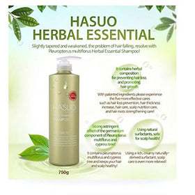 hasuo texture lather detail demonstrating creamy foam and gentle cleanse