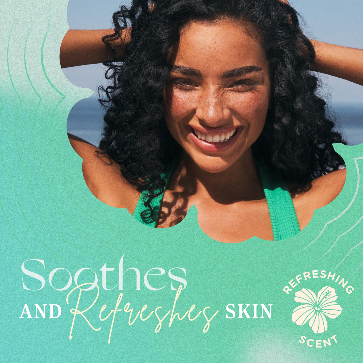 Hawaiian Tropic gel on beach towel portraying post-sun comfort