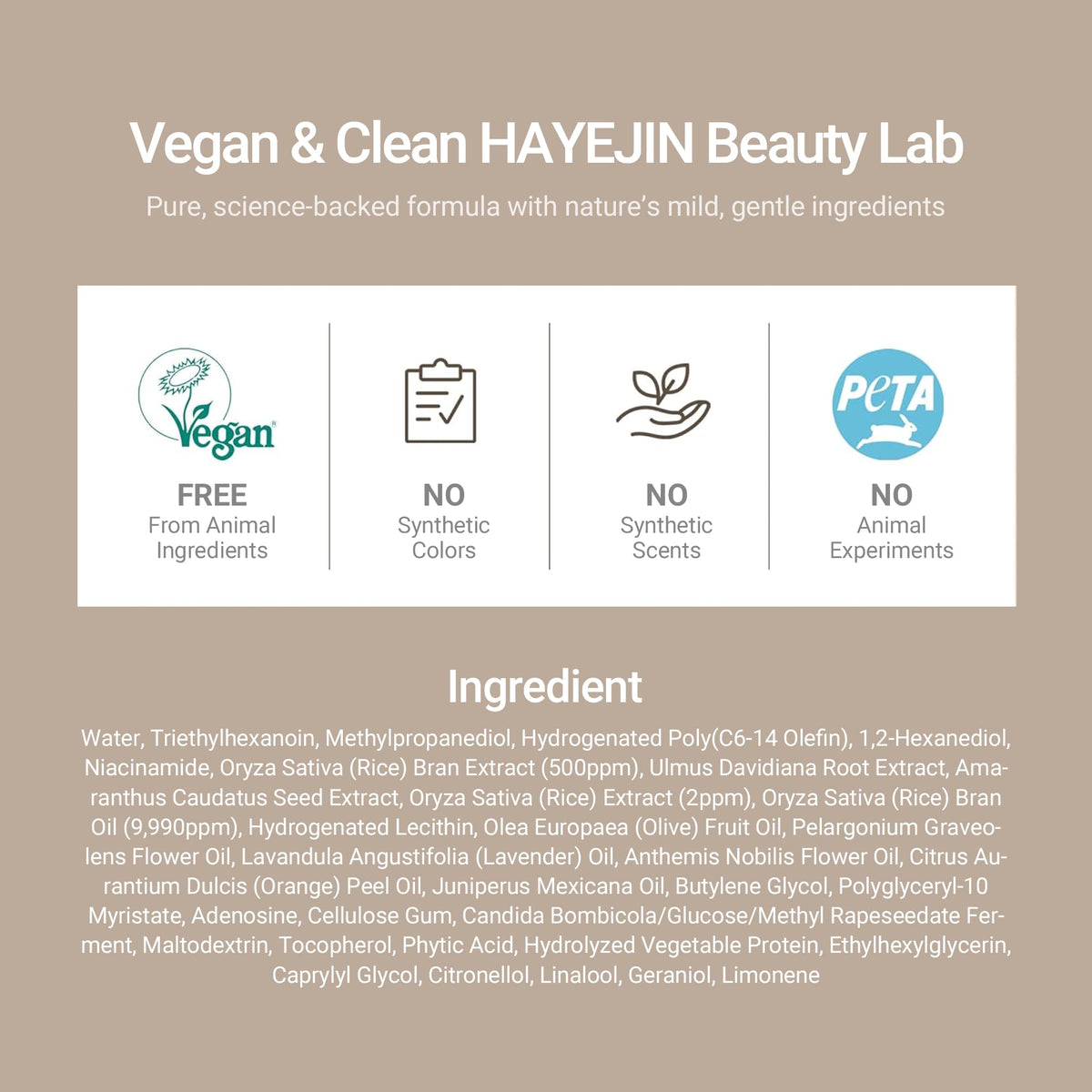 HAYEJIN rice bran ingredient visual emphasizing fermented nourishing benefits