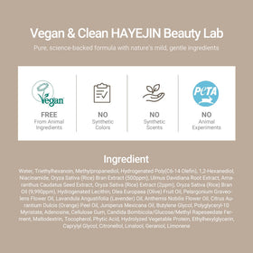 HAYEJIN rice bran ingredient visual emphasizing fermented nourishing benefits