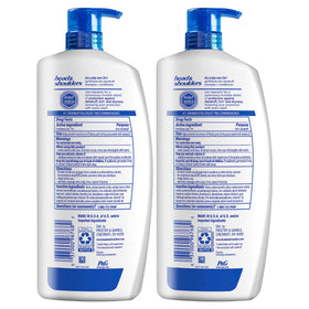 Head & Shoulders label close-up highlighting almond oil and product name