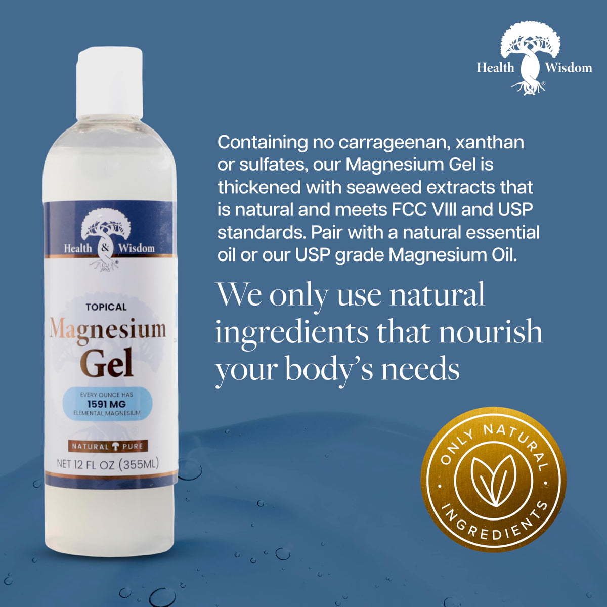 Health and Wisdom gel being applied to forearm for targeted muscle relief