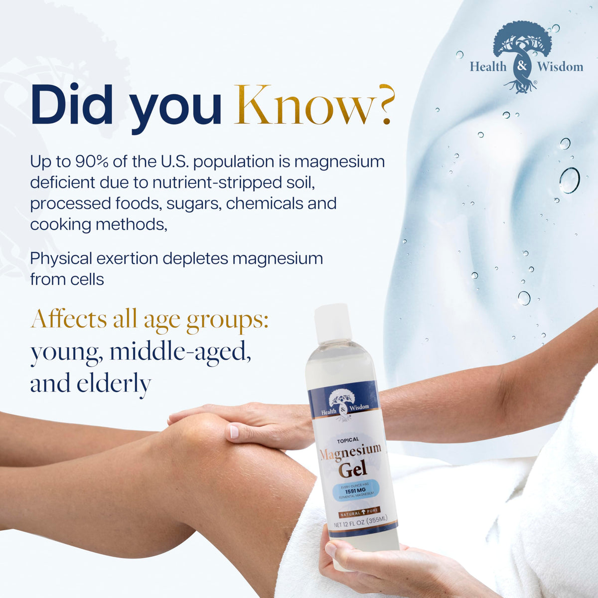 Health and Wisdom ingredient label highlighting seaweed extract and purity