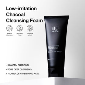 HEEDA pump dispensing creamy cleanser texture, demonstrates smooth hydrating lather benefit