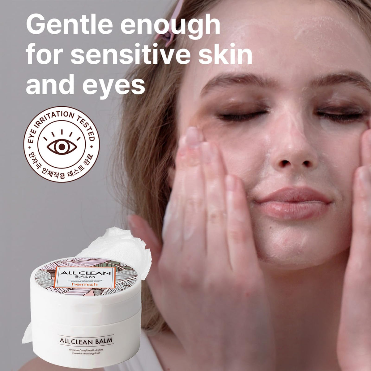 HEIMISH balm applied on hand to dissolve waterproof makeup quickly