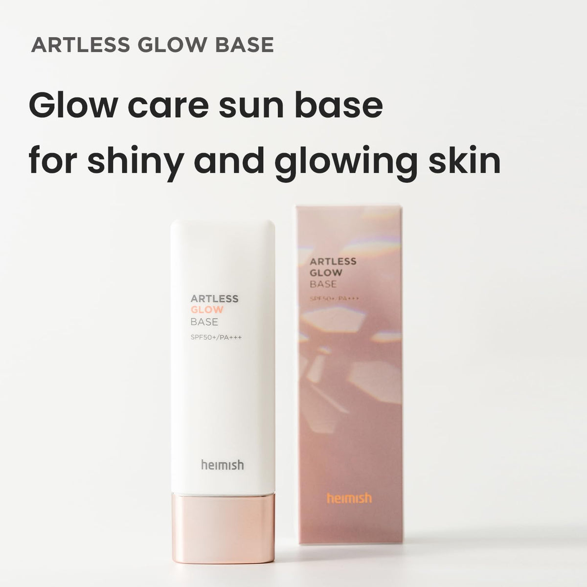 HEIMISH close-up texture displaying pearly serum hydration benefit