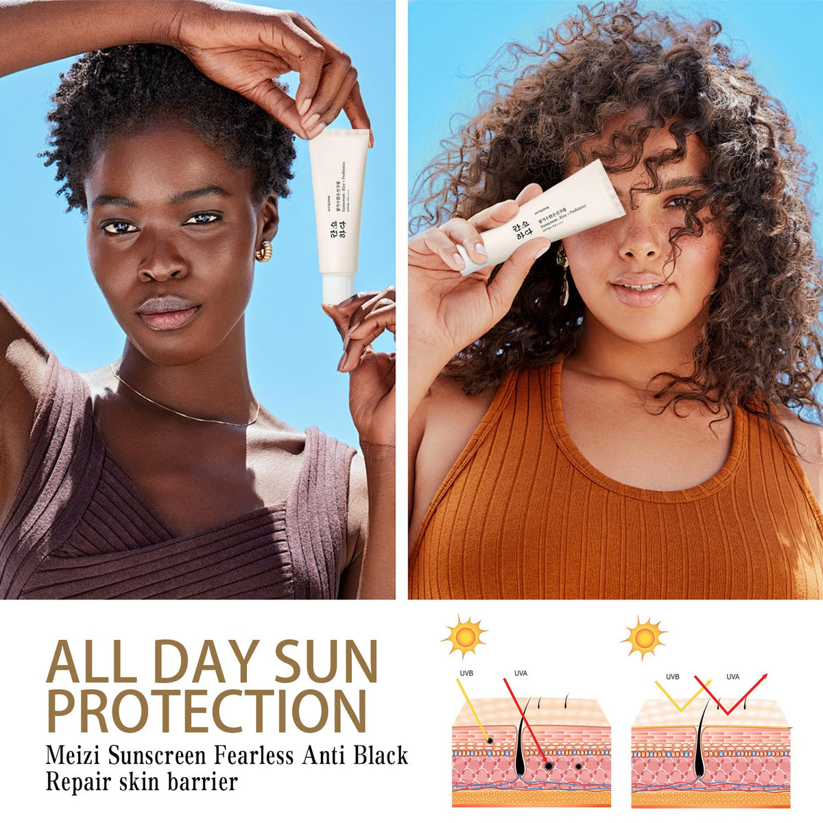 HENGRUNXIN applied to skin demonstrating smooth blendability and finish