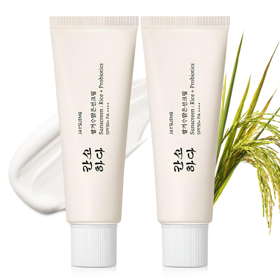 HENGRUNXIN front packaging showing SPF50+ protection and dual tubes