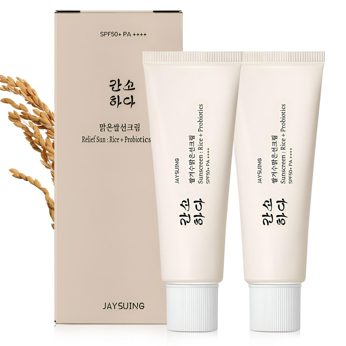 HENGRUNXIN cream texture close-up highlighting lightweight spreadability