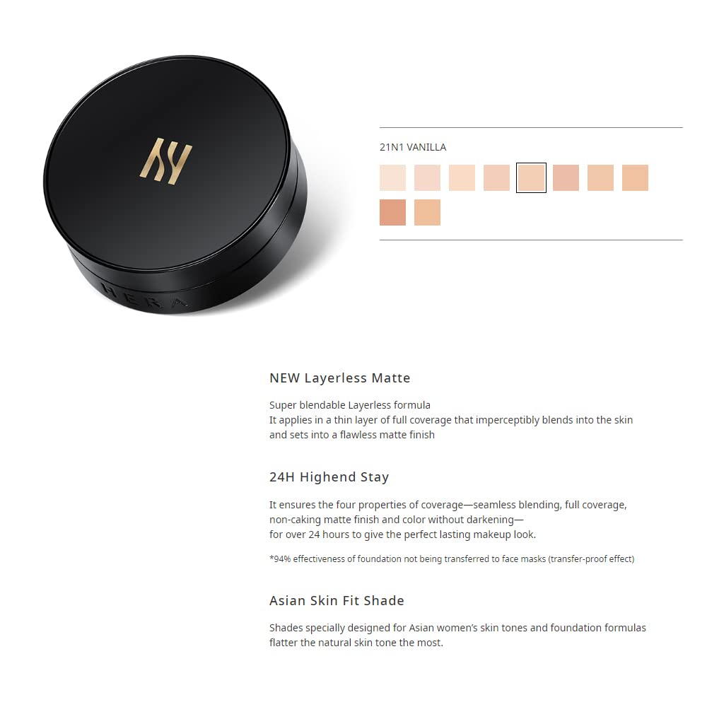 HERA shade 21N1 Vanilla swatches on arm, helps choose correct medium tone