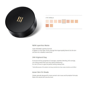 HERA shade 21N1 Vanilla swatches on arm, helps choose correct medium tone