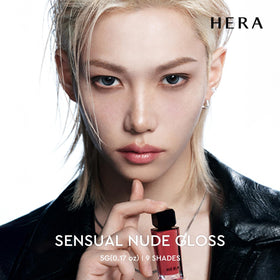 HERA doe-foot applicator coated with SUNKISSED gloss for easy precise application