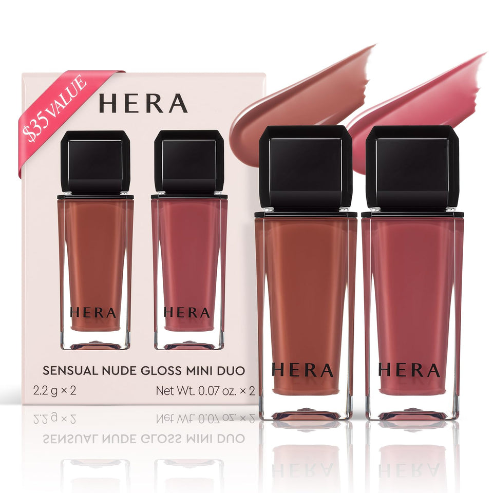HERA mini duo front packaging showing both gloss tubes and branding, gift-ready benefit