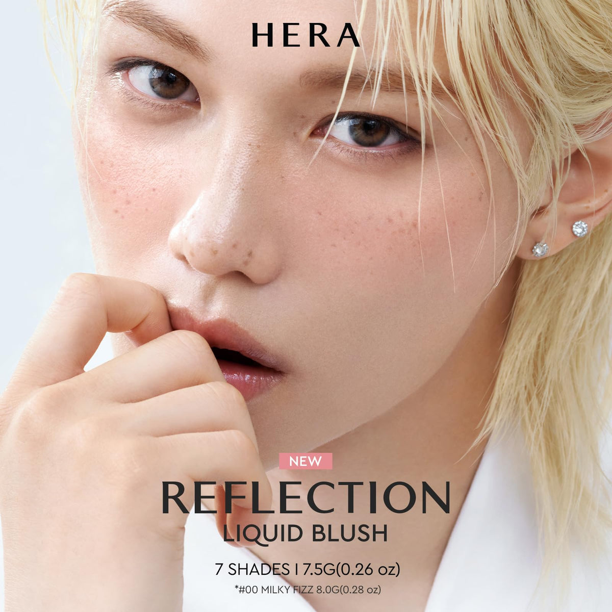 HERA close-up of blush texture drop showing hydrating, serum-like finish