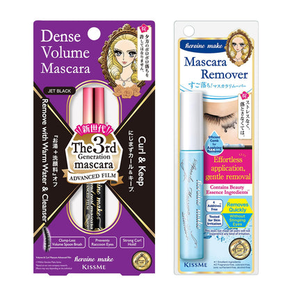 Heroine Make front packaging showing product and benefits