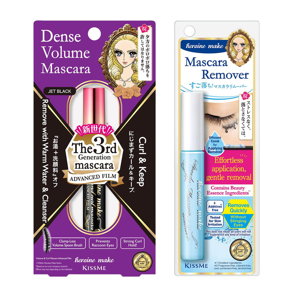 Heroine Make front packaging showing product and benefits