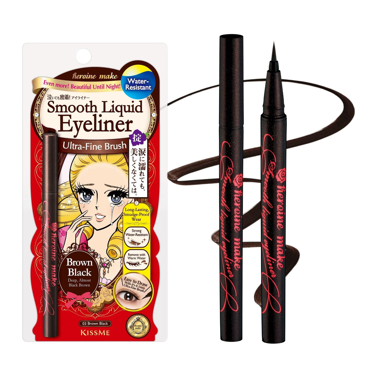 Heroine Make front packaging showing brown-black eyeliner pen and branding for clear identification