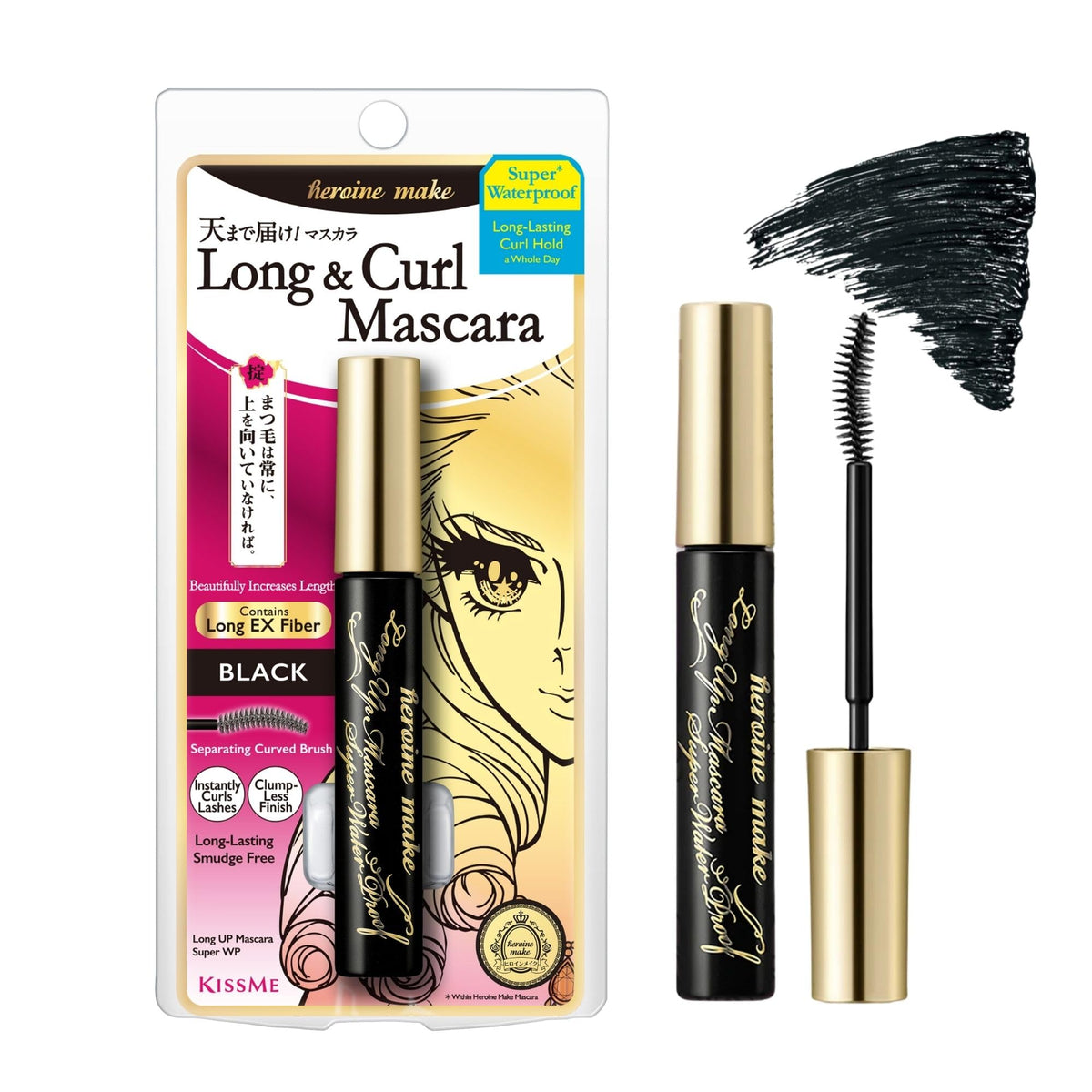 Heroine Make front packaging showing product and benefits for lasting wear