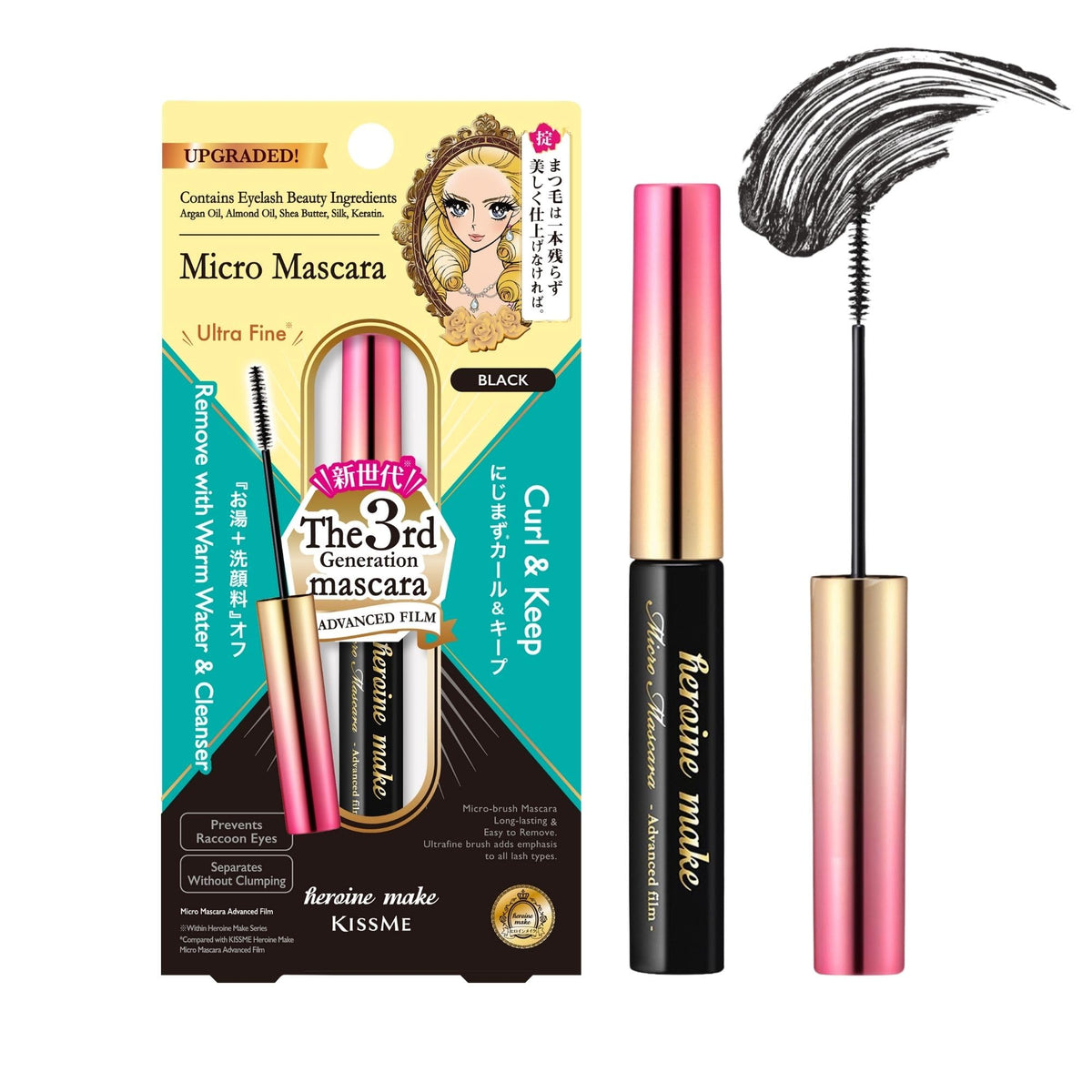 Heroine Make front packaging showing compact waterproof mascara and benefits