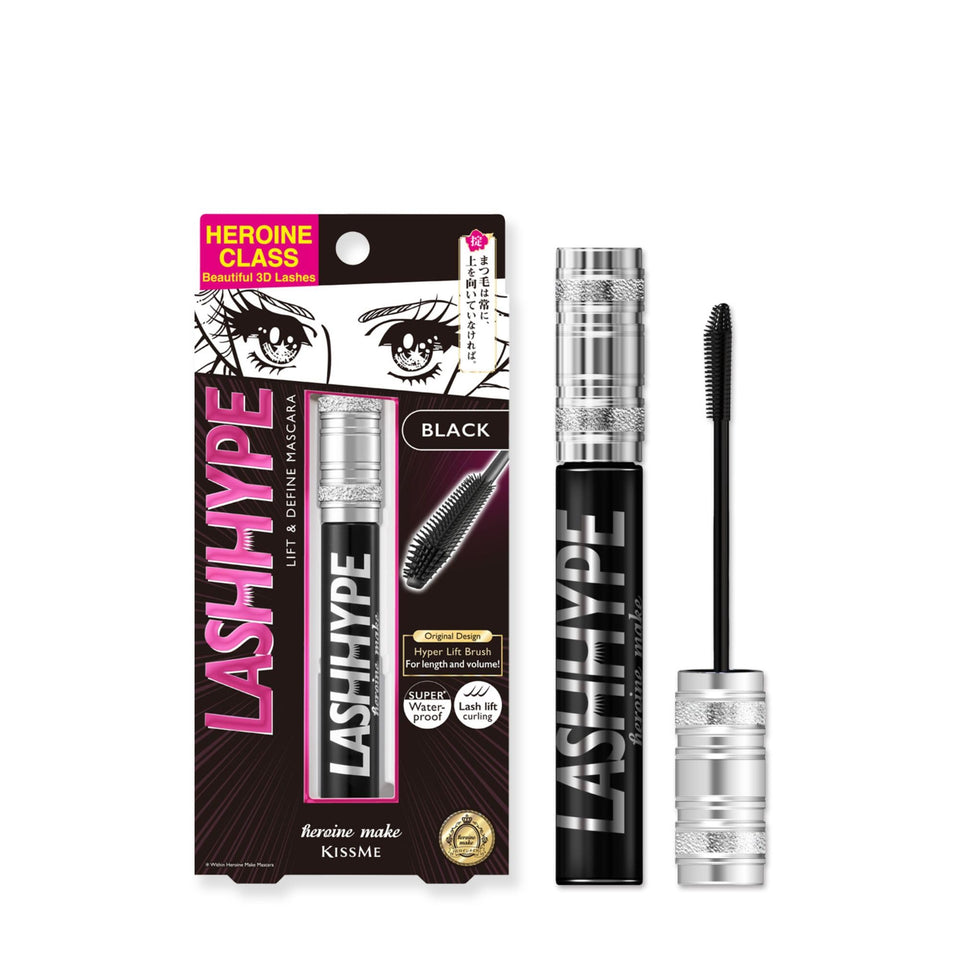 Heroine Make front packaging showing product and Japanese design benefit