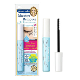 Heroine Make front packaging shot showing compact travel bottle and branding for easy carrying