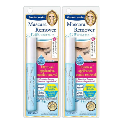Heroine Make front packaging showing travel-size twin pack and benefits