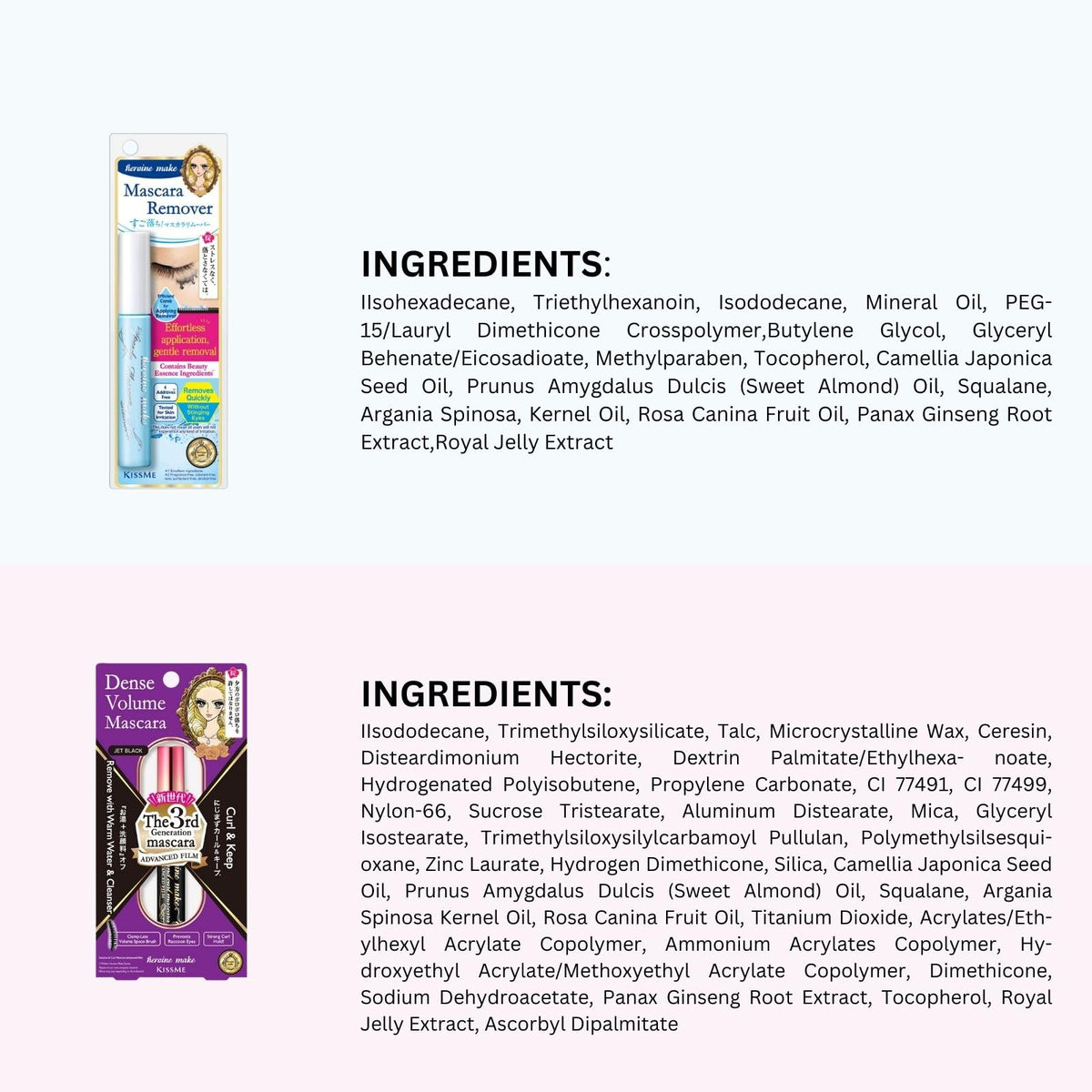 Heroine Make lifestyle morning routine applying mascara for long wear