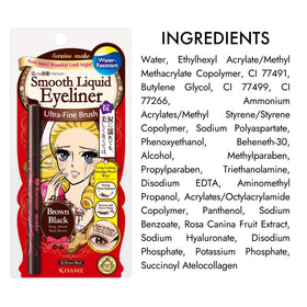 Heroine Make applied on model creating a defined wing to show long-lasting wear benefit
