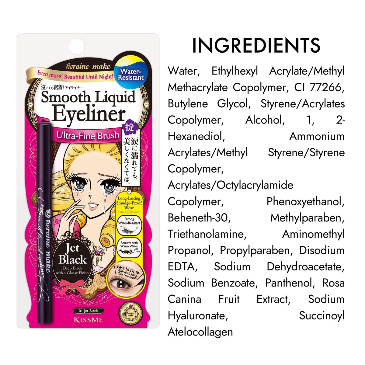 Heroine Make pen inside a makeup bag for everyday convenience