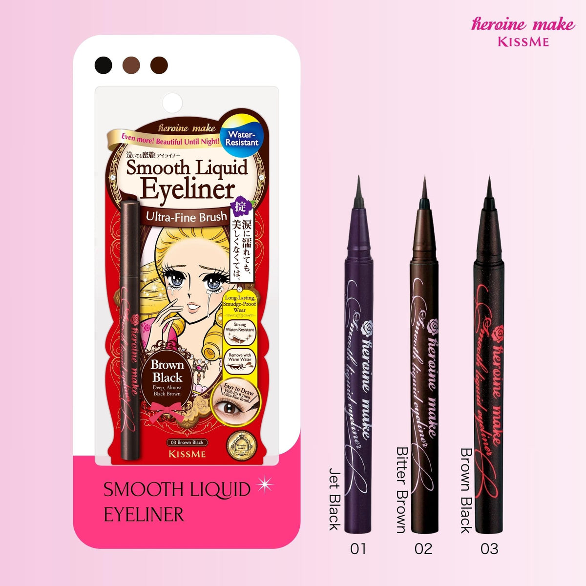 Heroine Make on bathroom counter lifestyle scene suggesting everyday durability