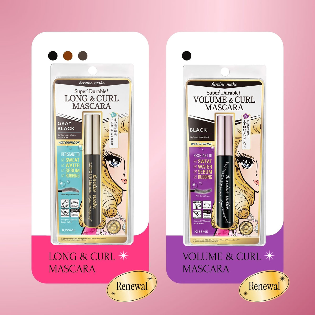 Heroine Make lifestyle shot of daytime wear demonstrating long-lasting hold