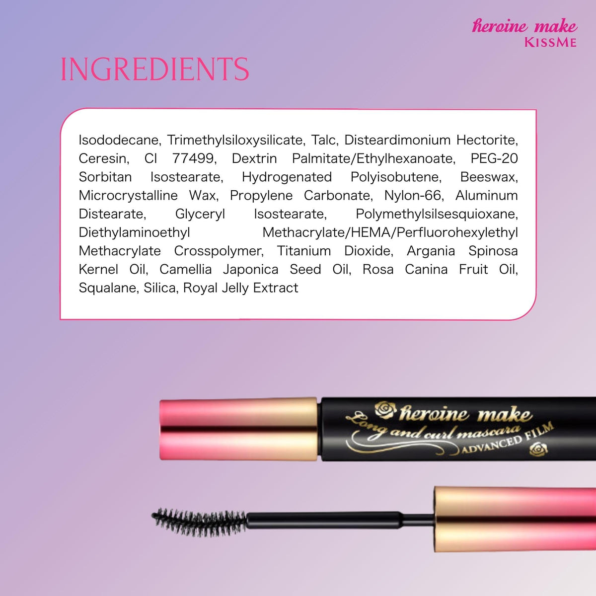 Heroine Make lifestyle eye shot showing curled, smudge-resistant lashes