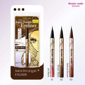 Heroine Make staged in a makeup bag showing everyday portability