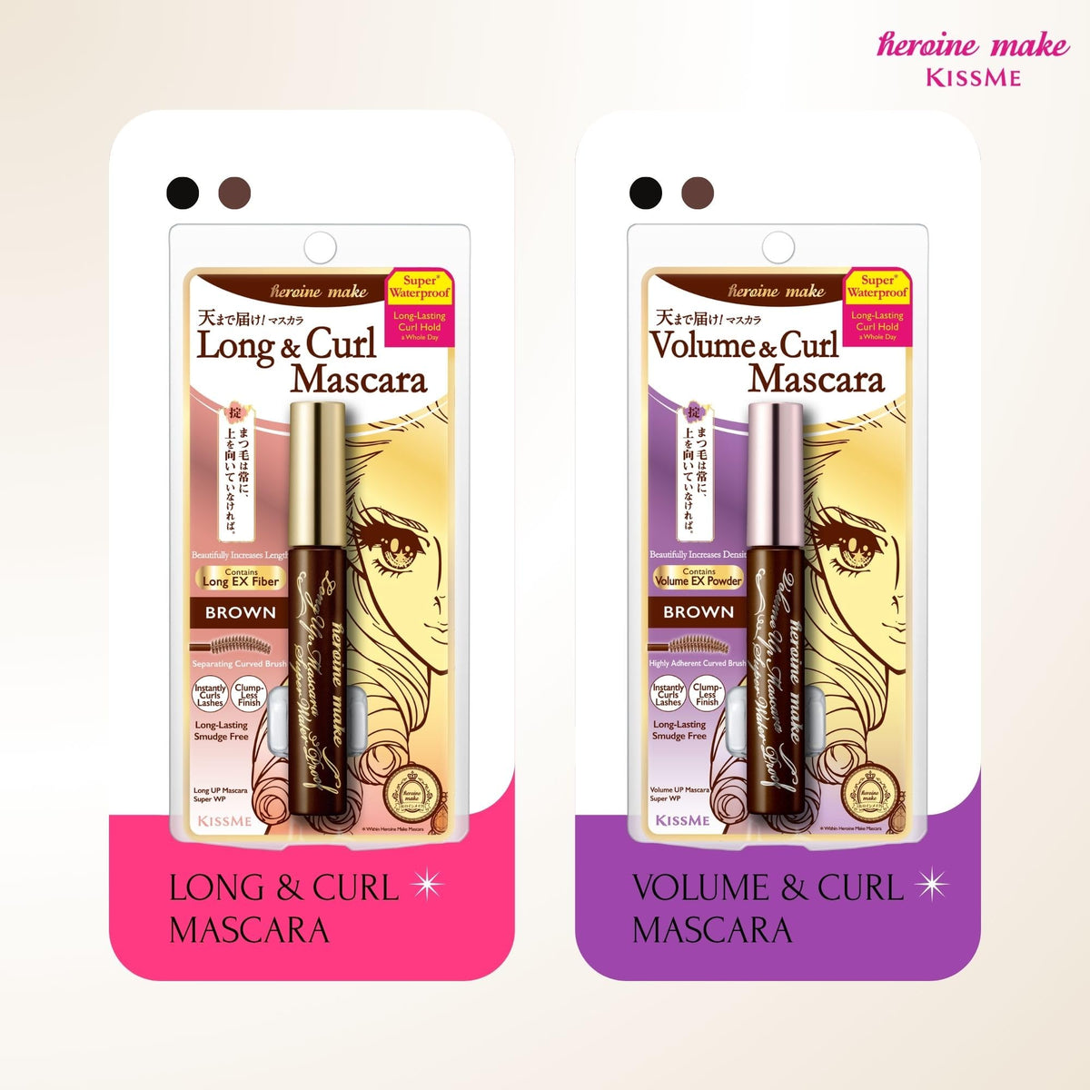 Heroine Make in makeup bag lifestyle shot showing everyday wearable brown finish