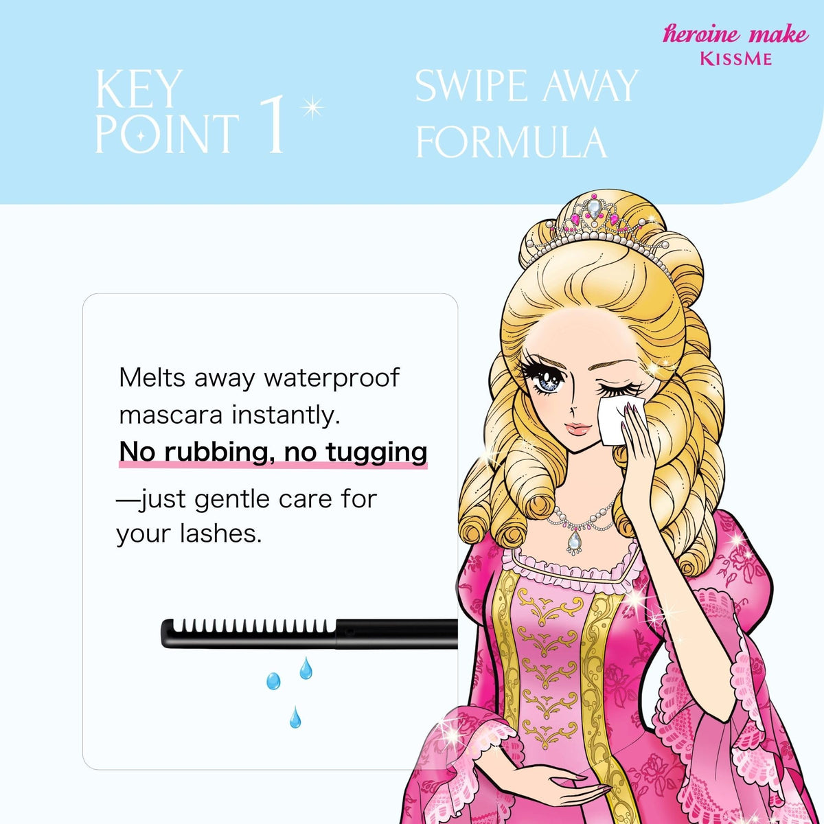 Heroine Make liquid texture closeup highlighting lightweight formula for gentle dissolving