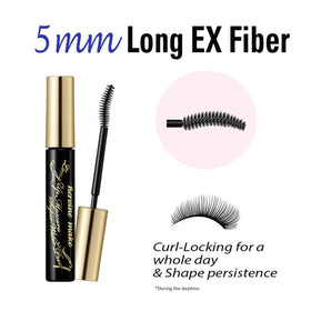 Heroine Make mascara applied on lashes for lifted volume