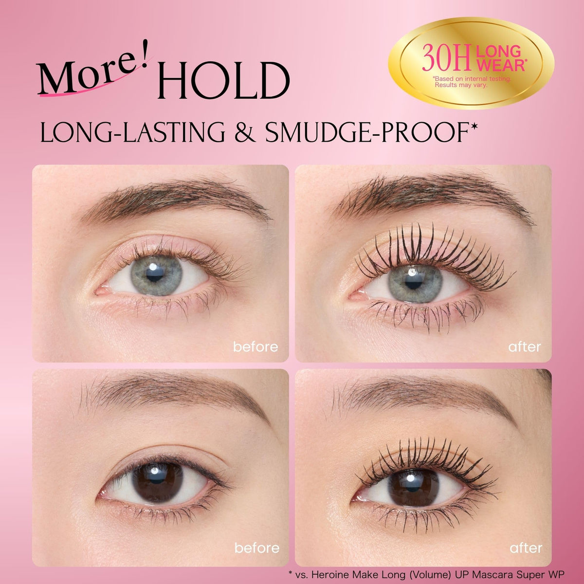Heroine Make mascara texture swatch showing smooth buildable finish