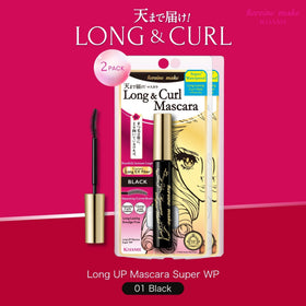 Heroine Make wand close-up showing bristles for precise application